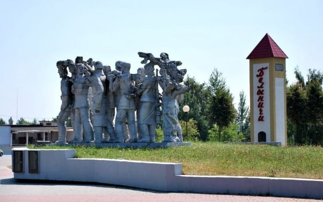 Курсы валют в городе Белыничи