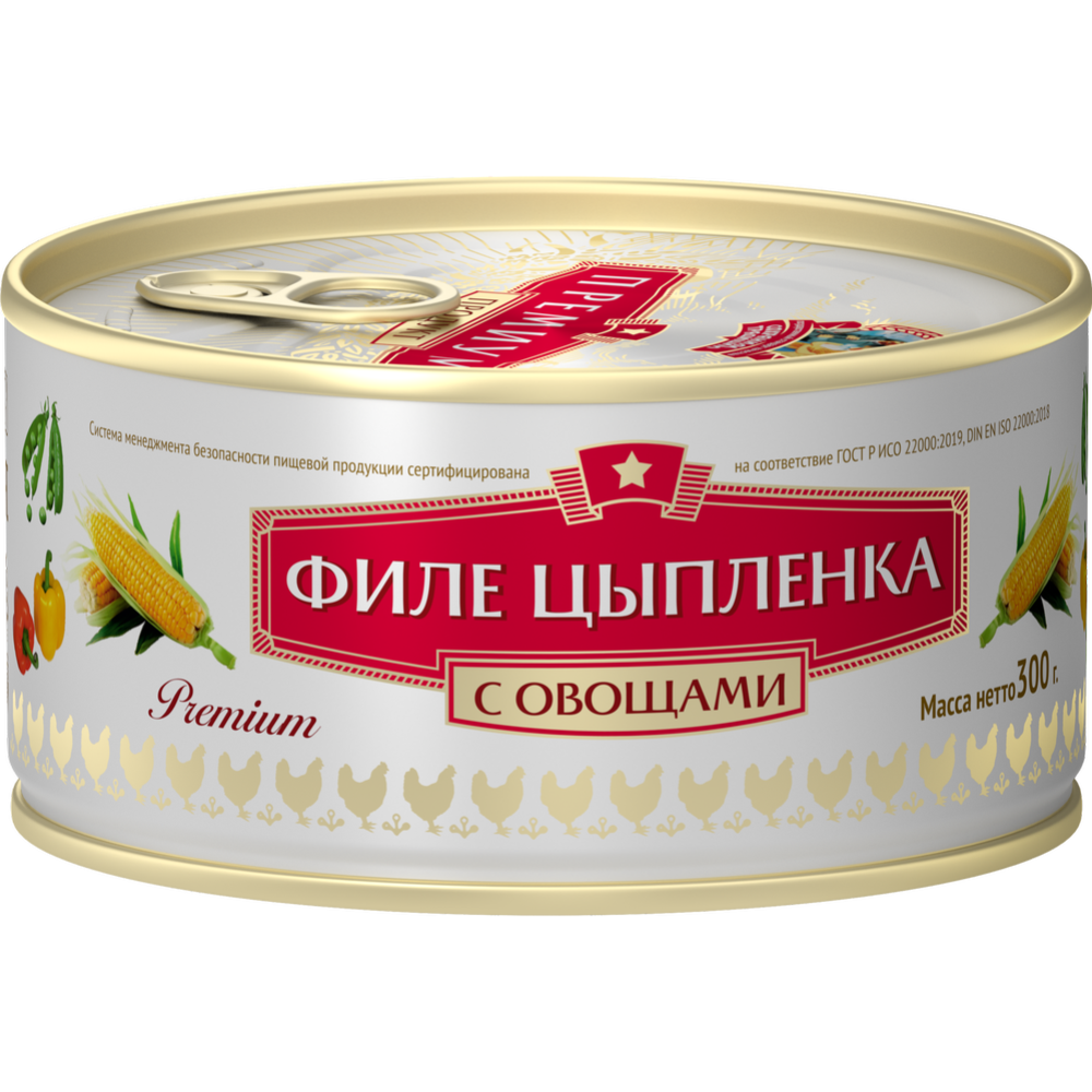 Консервы мясные «Филе цыпленка» с овощами, премиум, 300 г