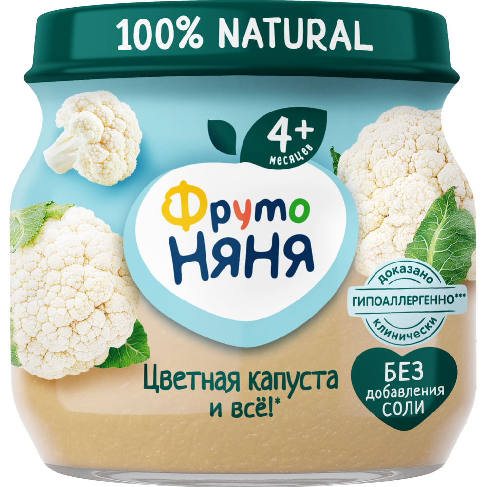 Пюре овощное «Фрутоняня» цветная капуста, 80 г