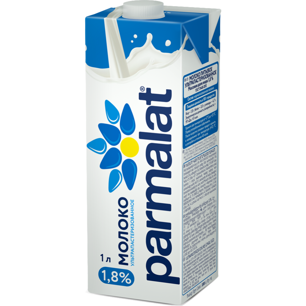 Молоко «Parmalat» ультрапастеризованное, 1.8%, 1 л (1 л)