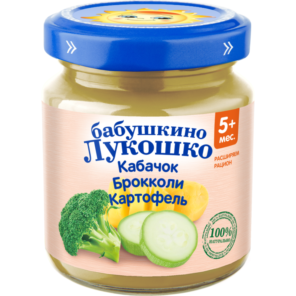 Пюре овощное «Бабушкино Лукошко» из кабачков, брокколи и картофеля, 100 г