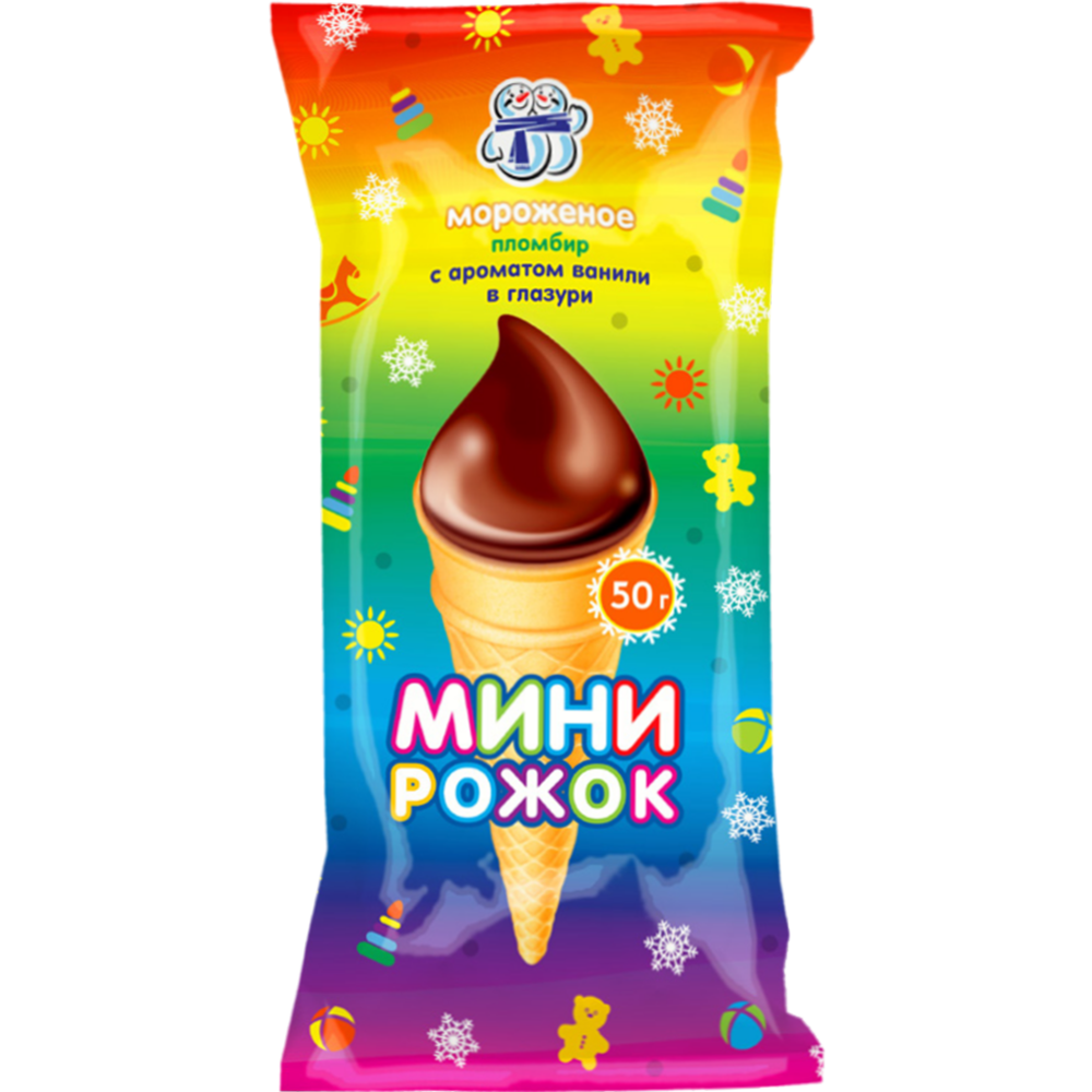 Ice cream “Mini cone” with vanilla flavor, 50 g