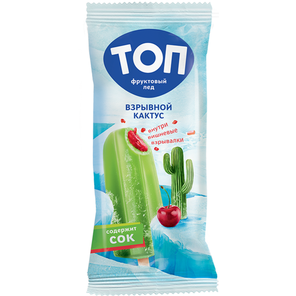 Fruit ice “Top” explosive cactus, 70 g