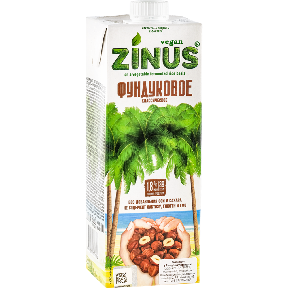 Hazelnut milk “Zinus” 1.8%, 1 l