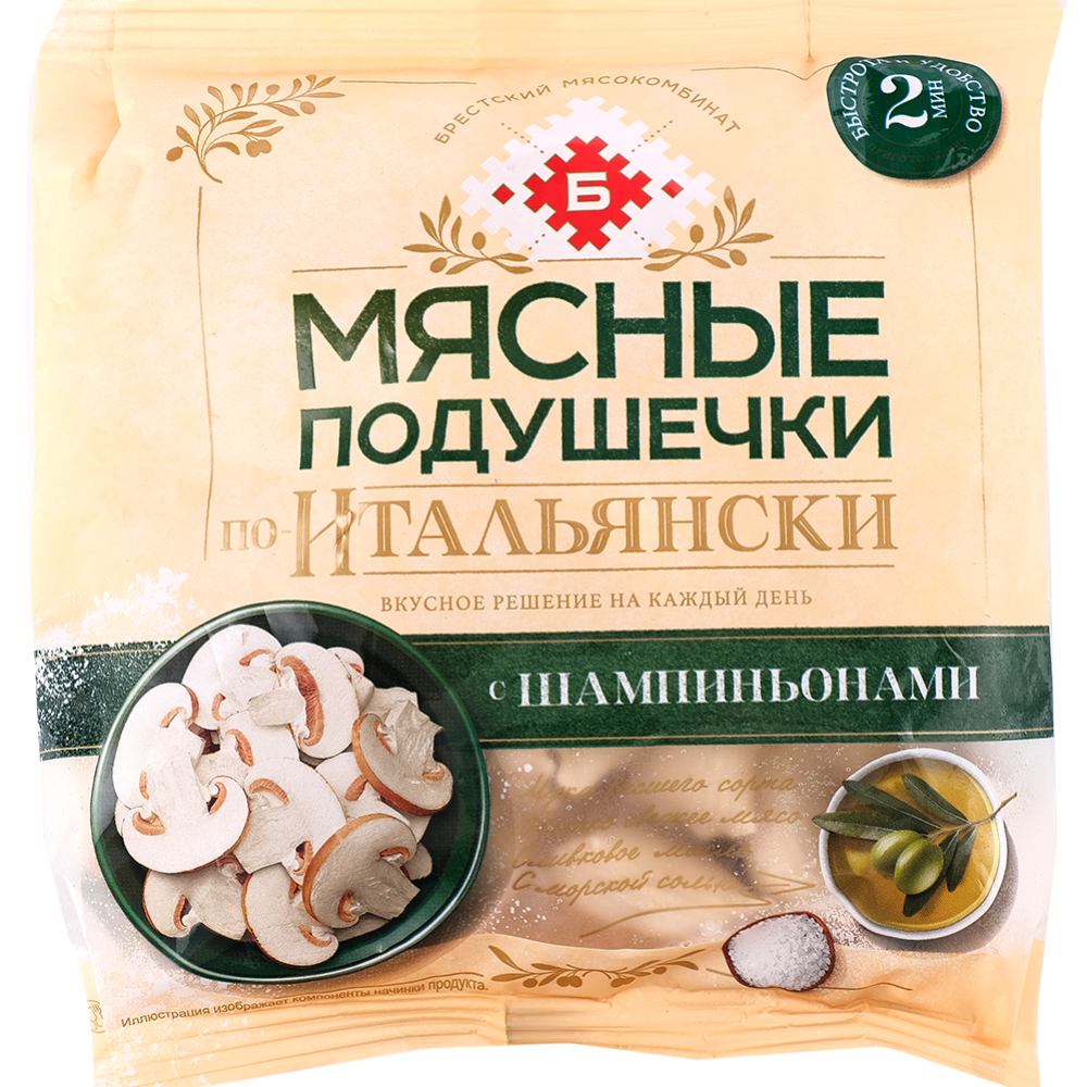 Пельмени «Мясные подушечки «по-Итальянски» с шампиньонами, 430 г