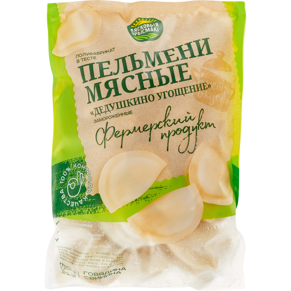 Meat dumplings “Vyaskovya prysmaki” Grandfather’s treat, frozen, 900 g