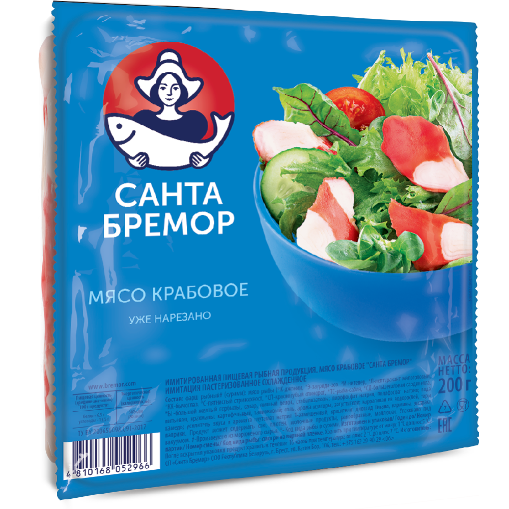 Крабовое мясо «Санта Бремор» охлажденное, 200 г