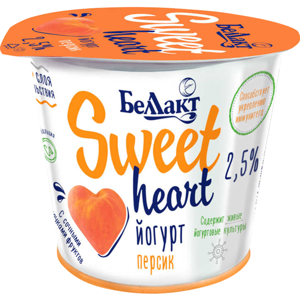 Йогурт «Беллакт» Sweet heart, персик, 2.5%, 150 г