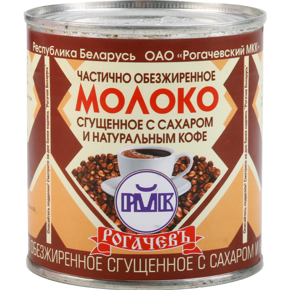 Молоко сгущенное «Рогачевъ» с сахаром и натуральным кофе, 7%, 380 г