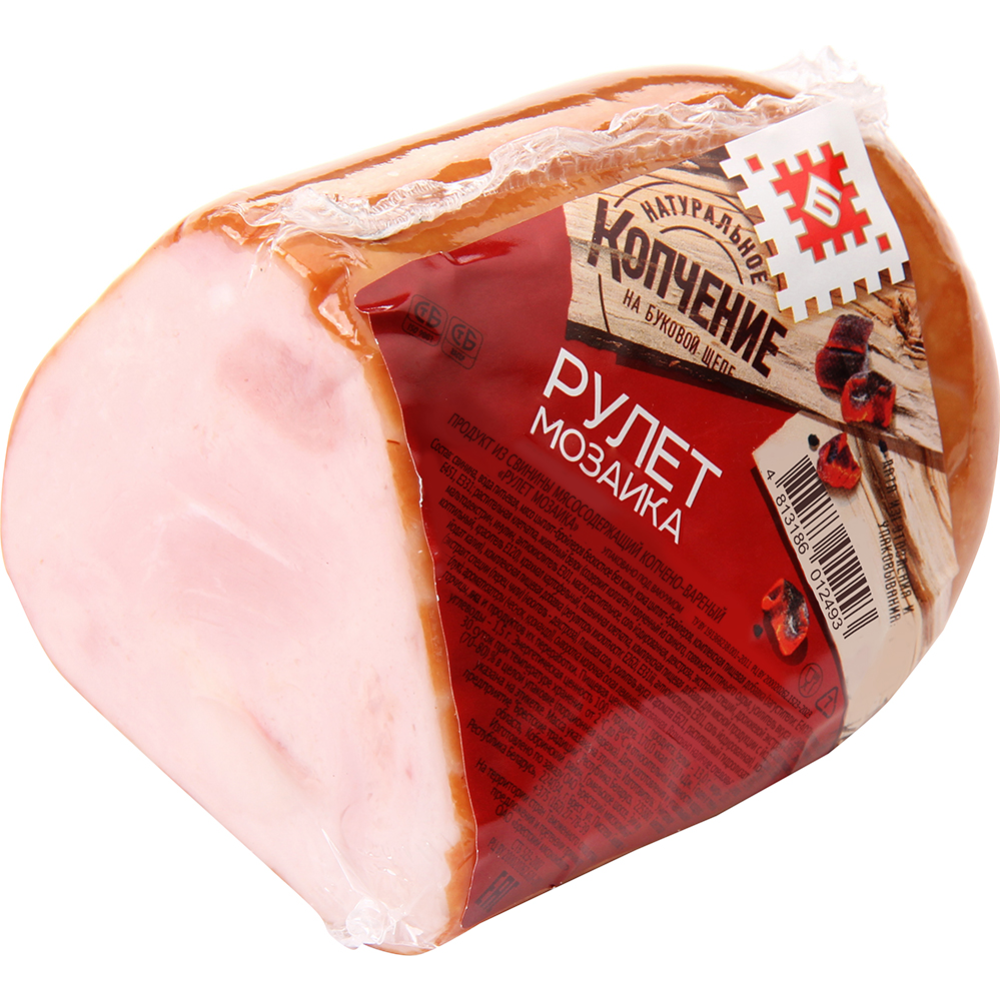 Pork product “Roulette Mosaic”, smoked and boiled, portioned, 1 kg (packed 0.4 -0.5 kg)