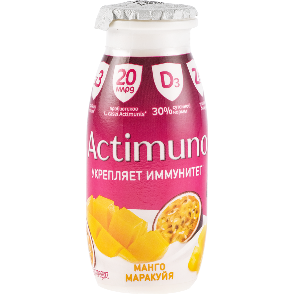 Кисломолочный продукт «Actimuno» манго, маракуйя и цинк, 1.5%, 95 г