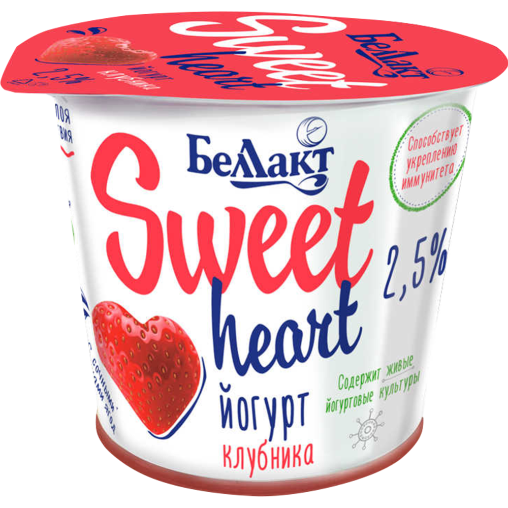 Йогурт «Беллакт» Sweet heart, клубника, 2.5%, 150 г