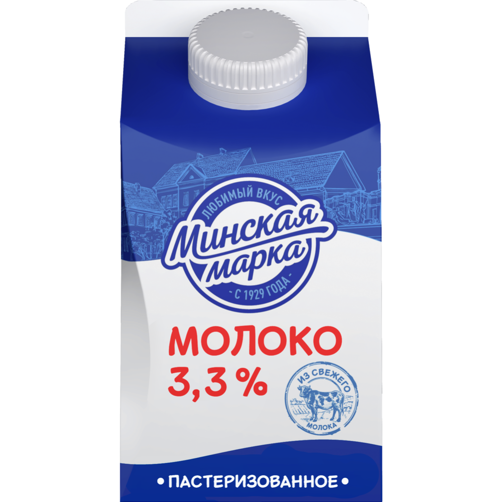 Молоко питьевое пастеризованное «Минская марка» 3.3%, 0.5 л (500 мл)