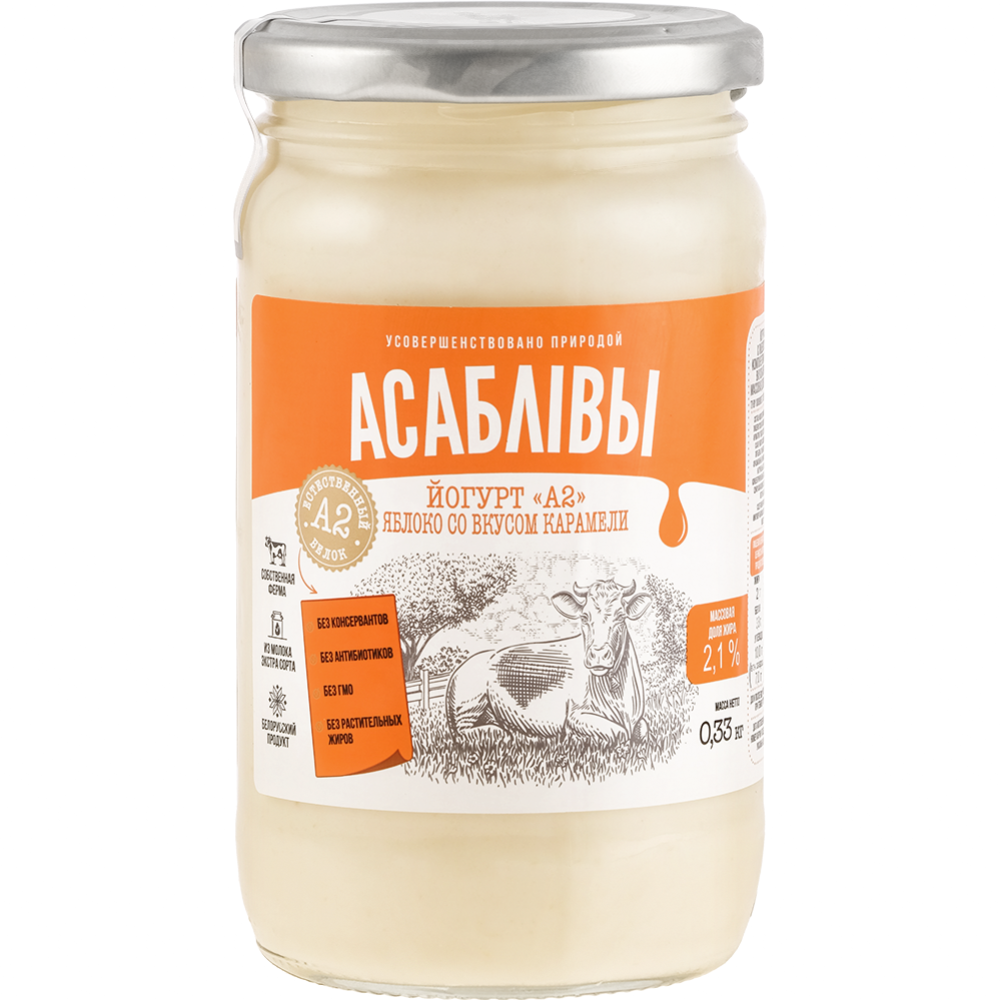 Йогурт «Асаблівы А2» яблоко со вкусом карамели, 2.1 %, 330 г