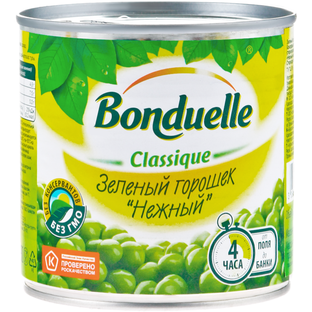 Green peas “Bonduelle” tender, 400 g