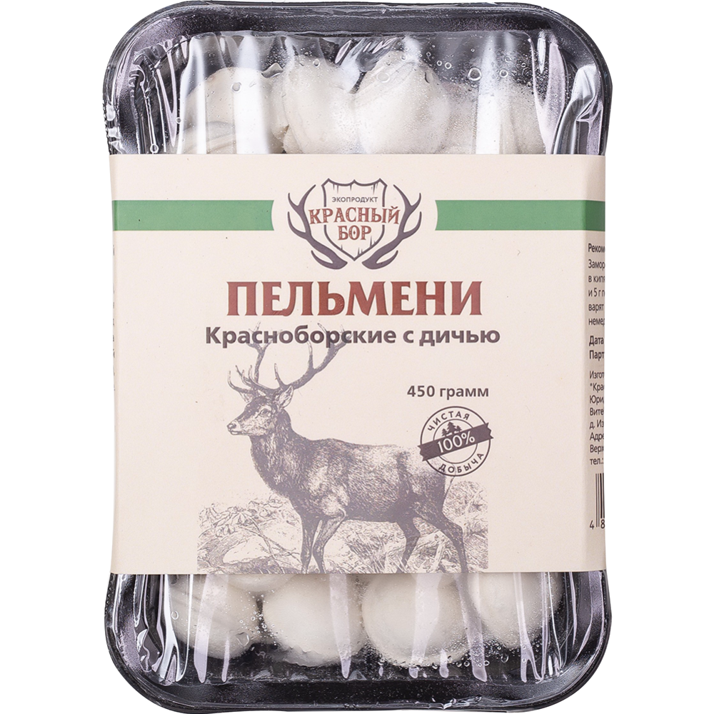 Dumplings “Krasnoborskie with game” 450 g