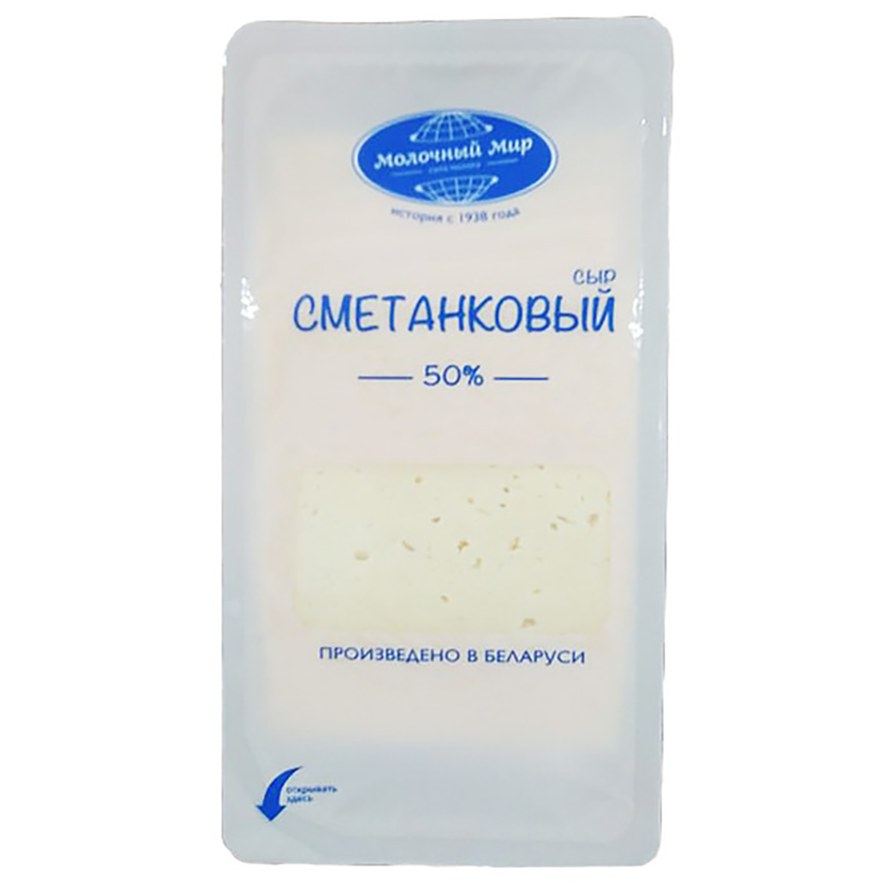 Сыр «Молочный мир» Сметанковый, слайсы, 50%, 150 г (150 г)