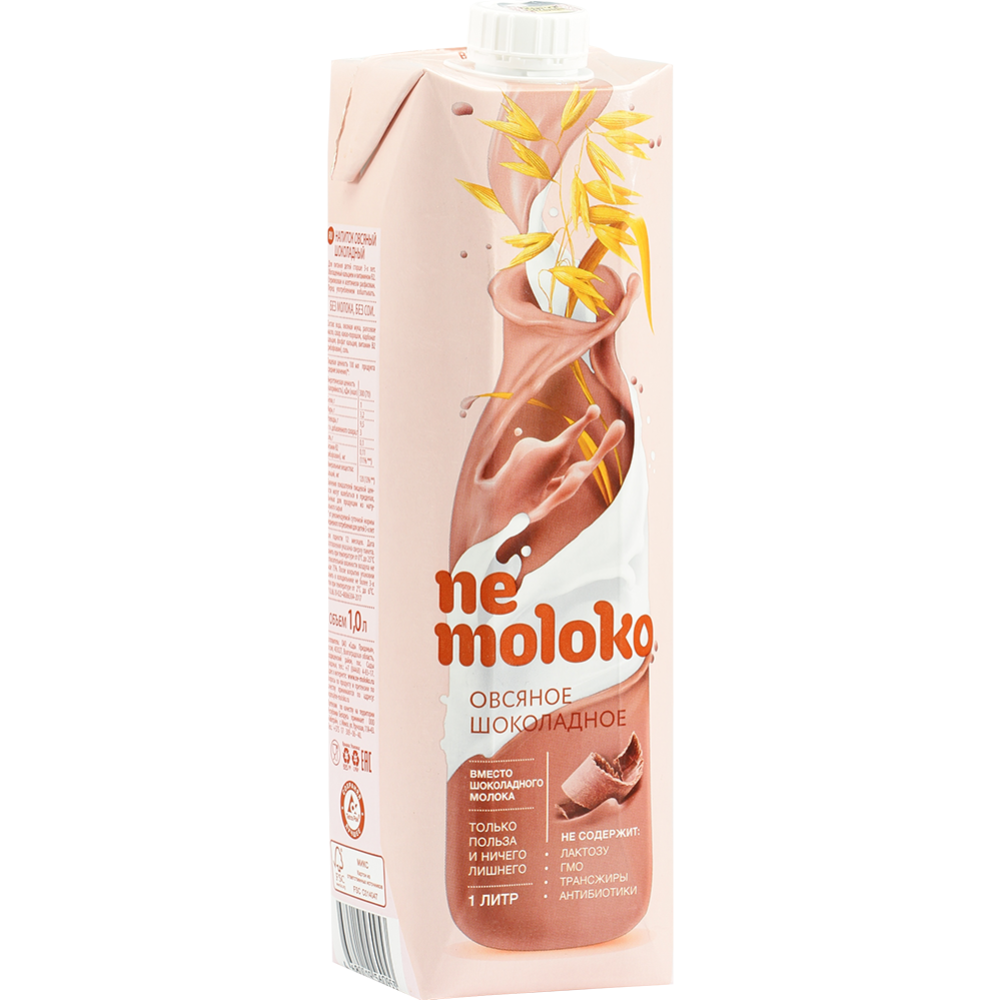 Напиток овсяный «Ne moloko» шоколадный, 1 л