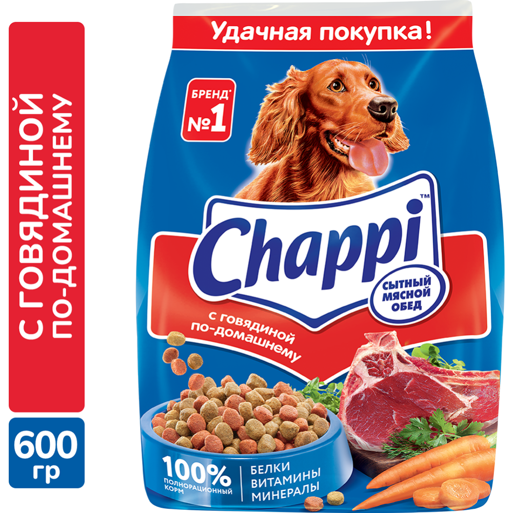 Корм для собак «Chappi» с говядиной, овощами и травами, 600 г