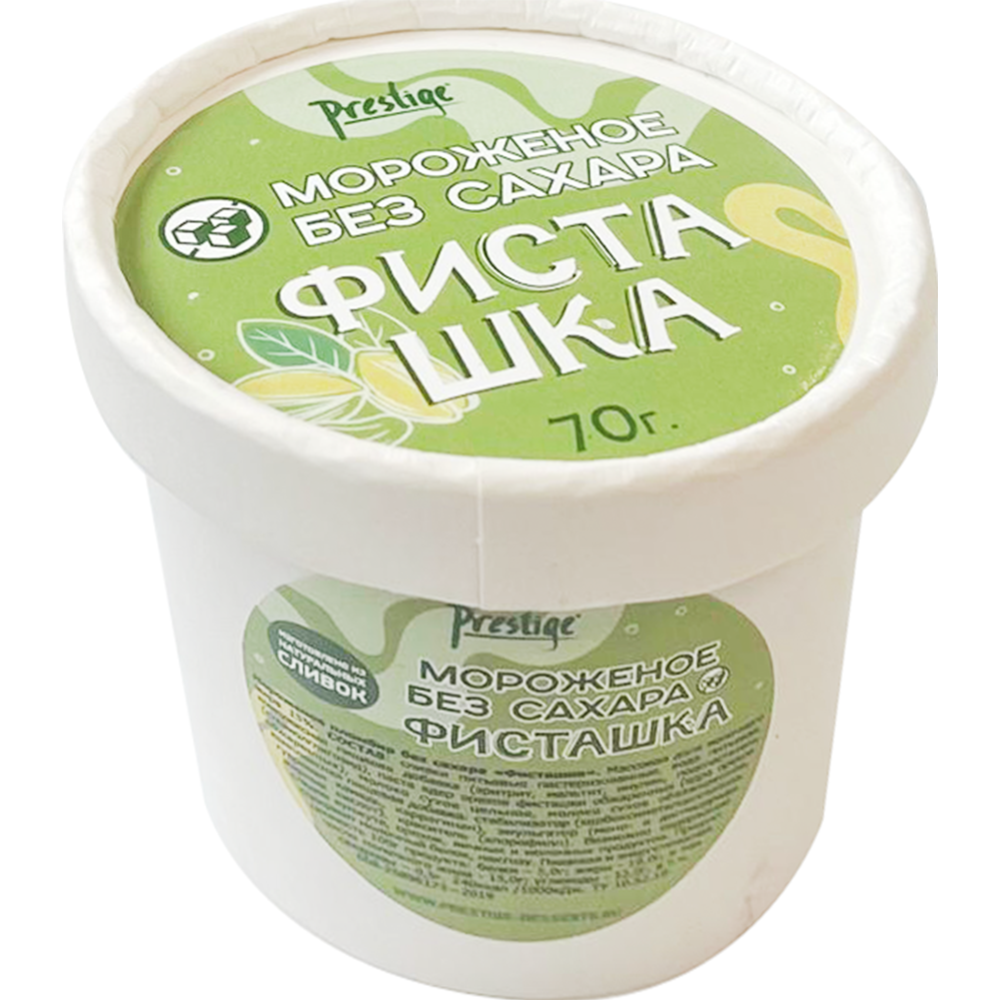 Ice cream “Prestige” pistachio without sugar, 70 g