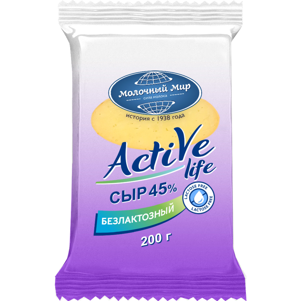 Сыр безлактозный «Active life» 45%, 200 г (200 г)