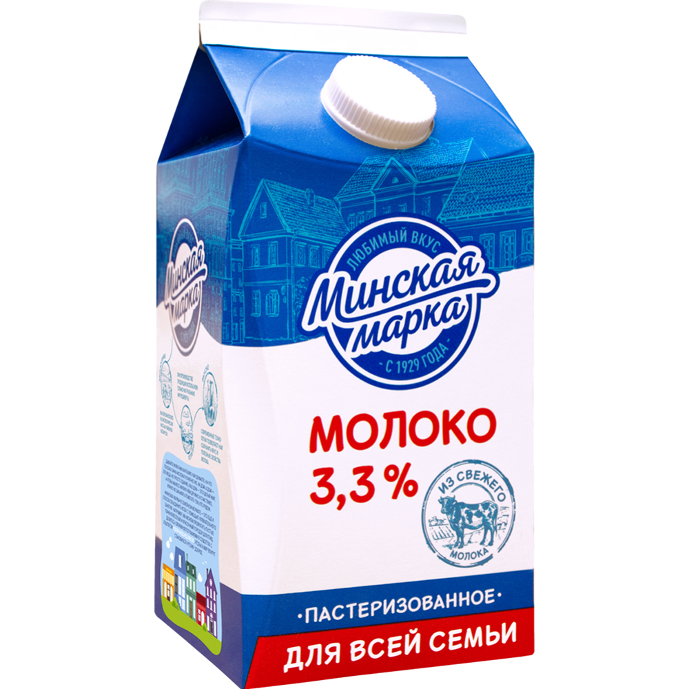 Молоко питьевое пастеризованное «Минская марка» 3.3% (1.5 л)