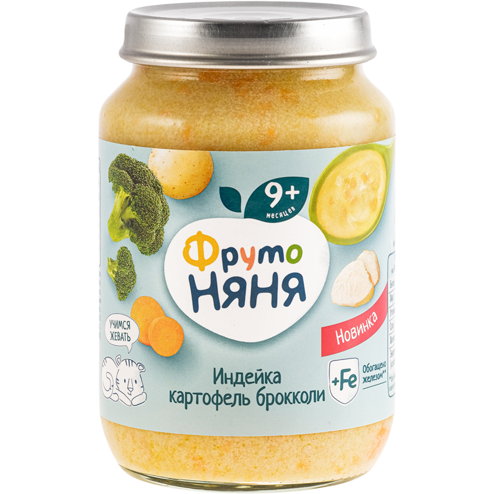 Консервы мясно-овощные «Фруто Няня» картофель и овощи с индейкой, 190 г