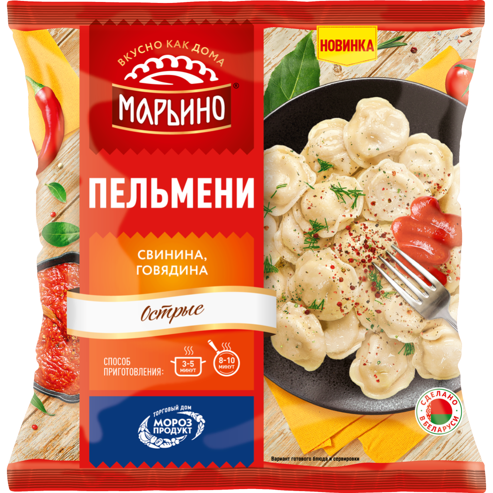 Пельмени «Марьино» острые со свининой и говядиной, замороженные, 400 г