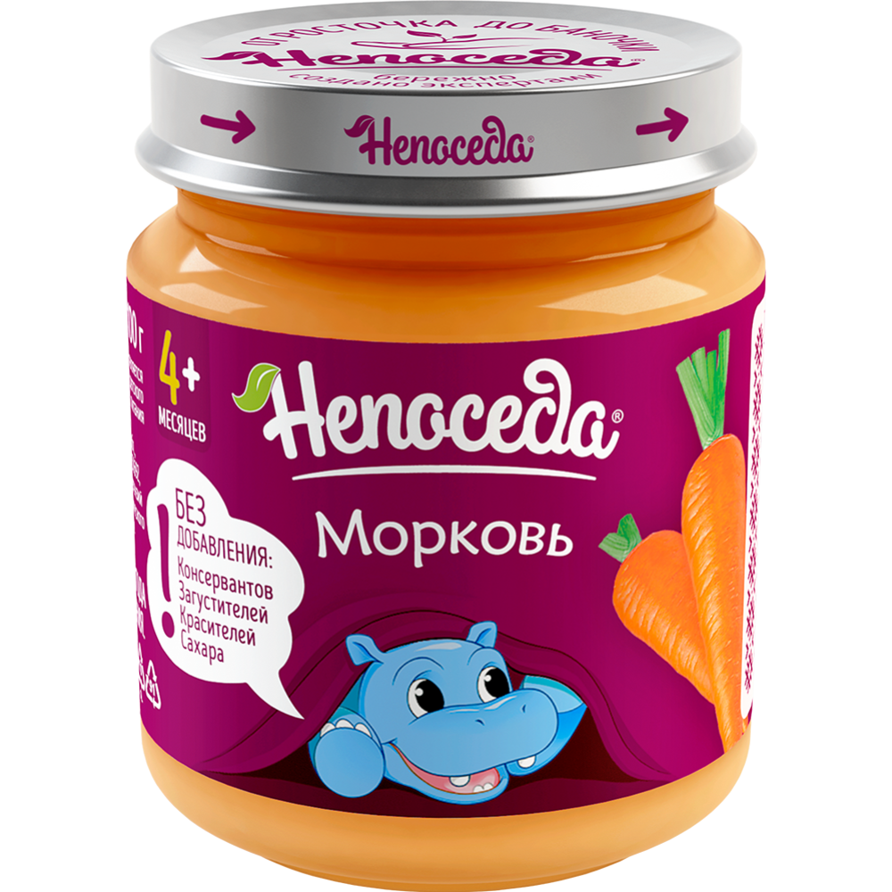 Пюре овощное «Непоседа» морковное, 95 г