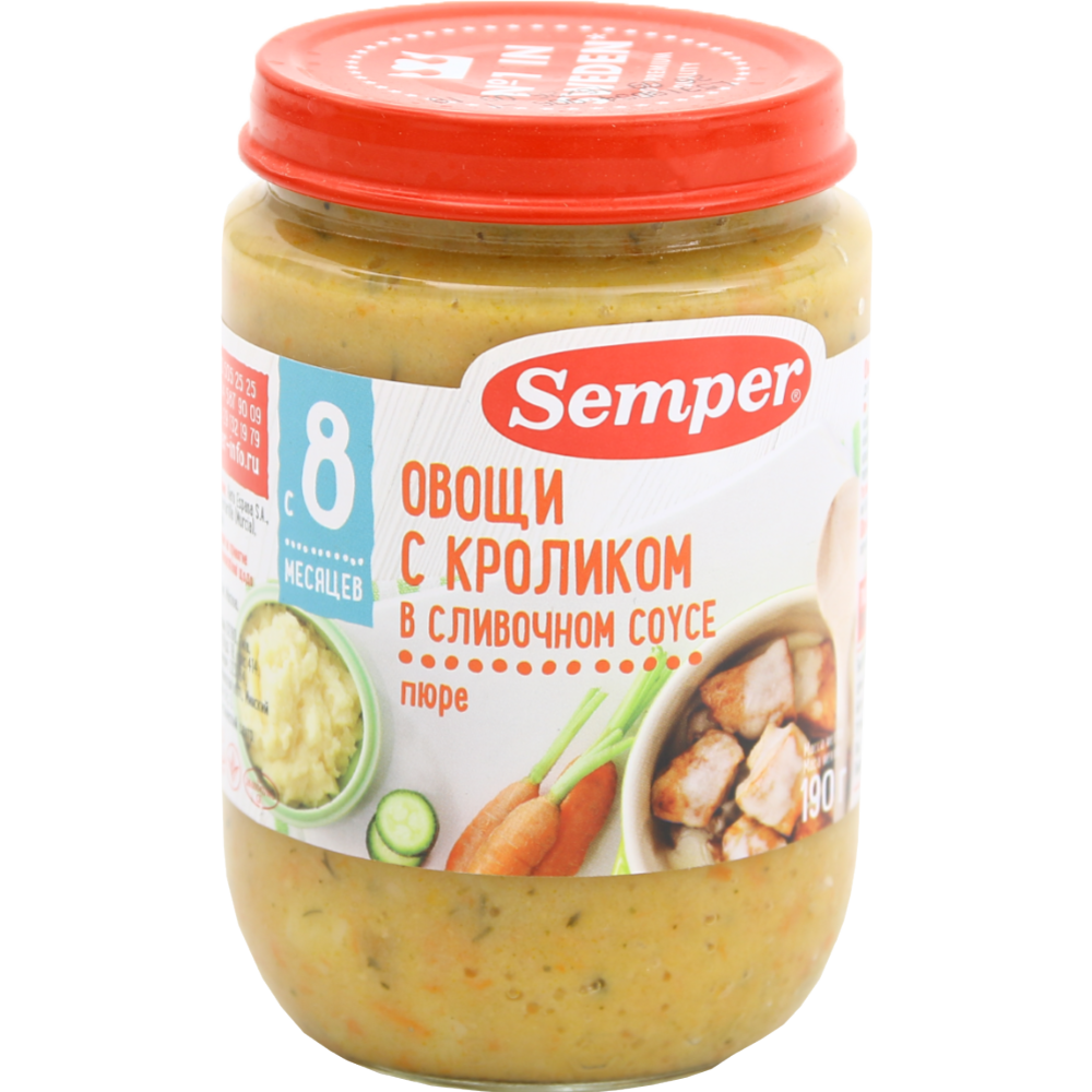 Puree “Semper” vegetables with rabbit, in cream sauce, 190 g