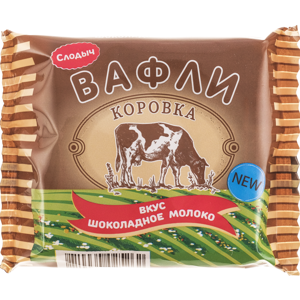 Вафли «Слодыч» Коровка, вкус шоколадное молоко, 40 г