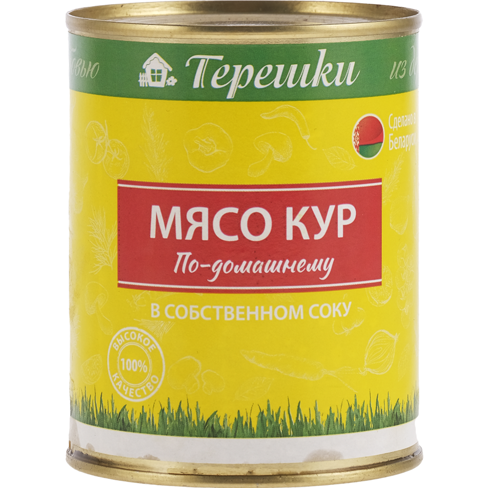 Консервы мясные «Мясо кур По-домашнему» 338 г