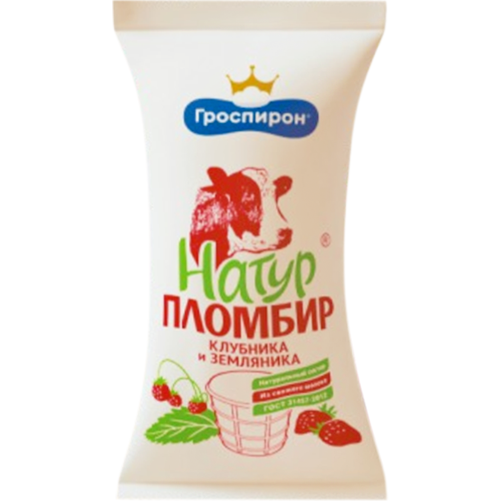 Мороженое пломбир «Натур Пломбир» с клубничной начинкой клубника-земляника, 83 г