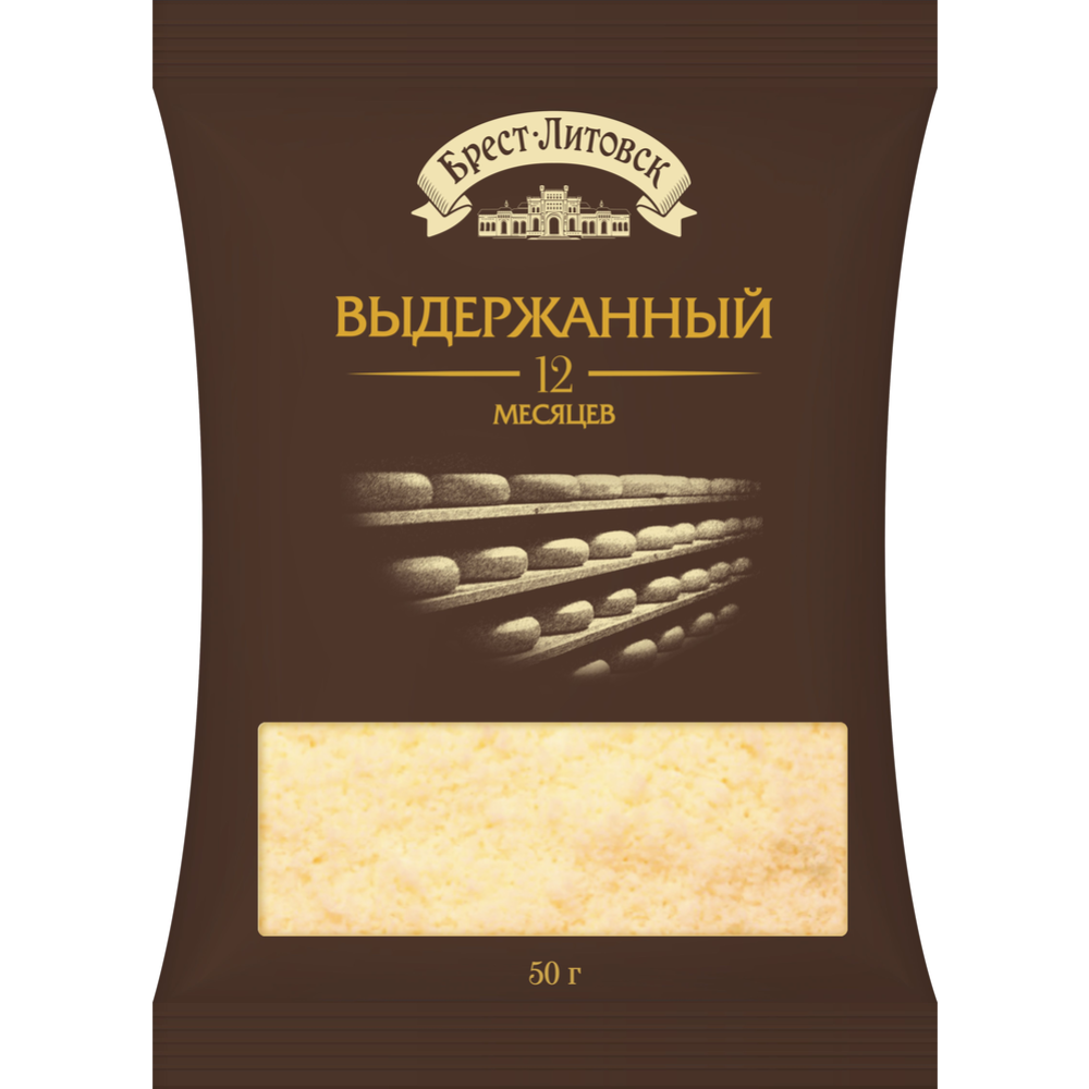 Hard cheese “Brest-Litovsk” Aged, grated, 45%, 50 g (50 g)