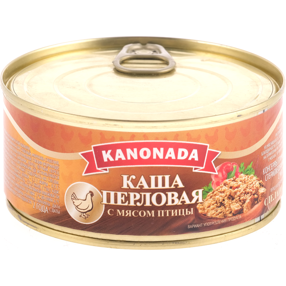 Canned meat and vegetables “Kanonada” pearl barley porridge with poultry, 290 g