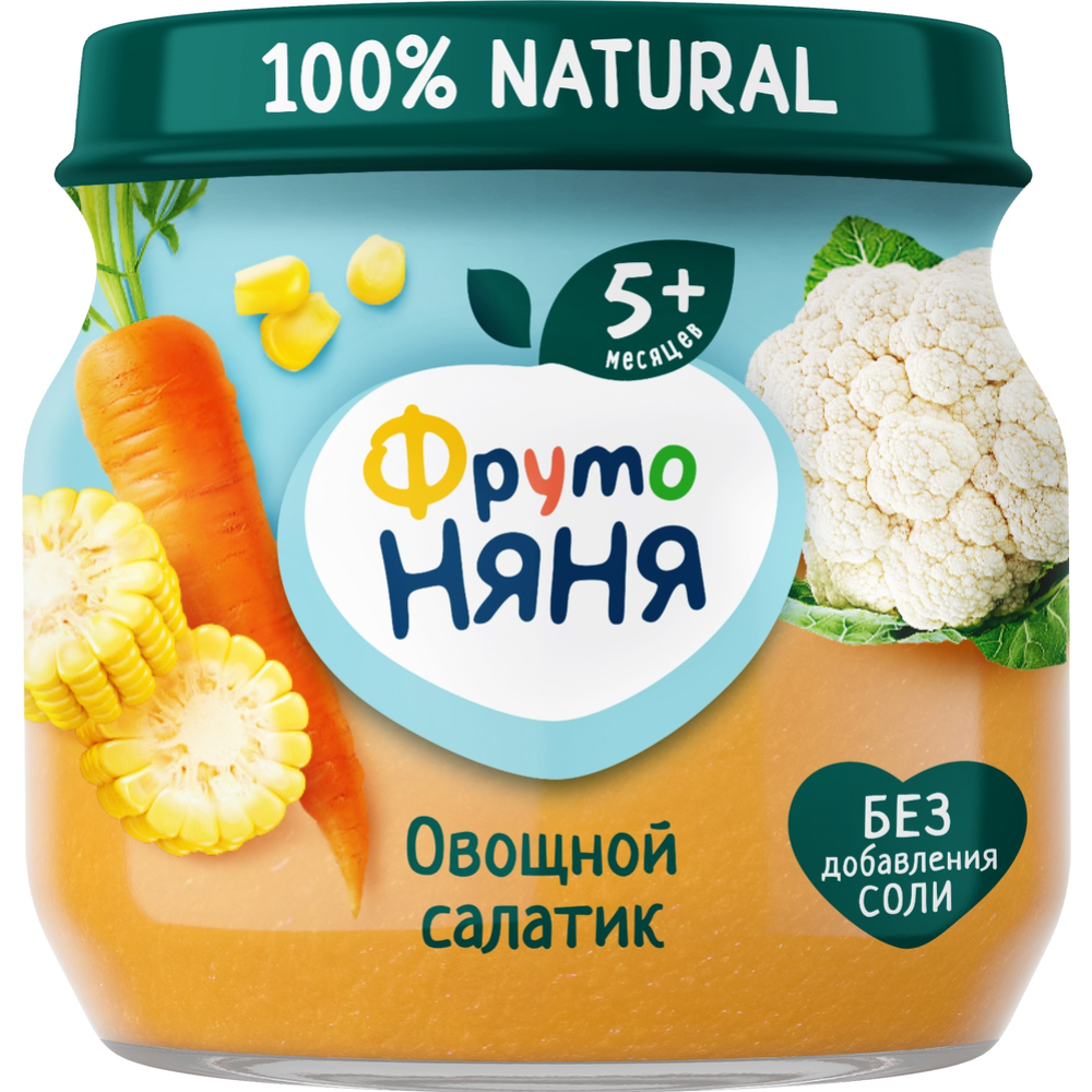 Vegetable puree “Frutonyanya” vegetable salad, 80 g