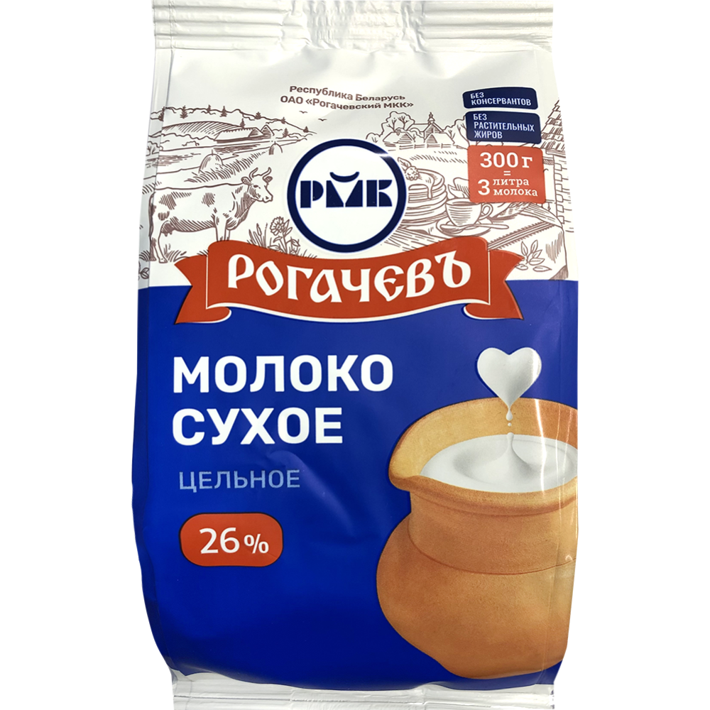 Powdered milk “Rogachev” whole, 26%, 300 g