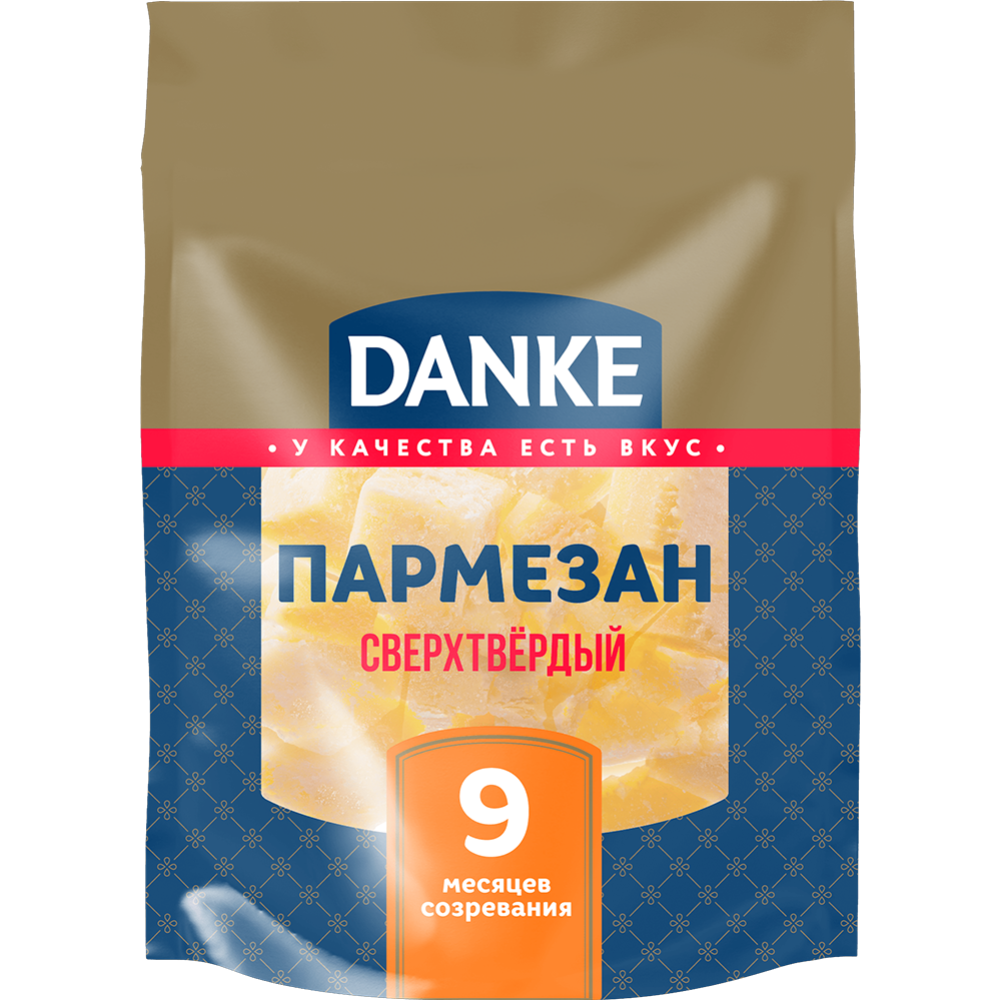 Сыр сверхтвердый «Danke» Пармезан, колотый, 40%, 100 г (100 г)