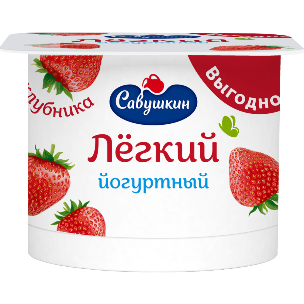 Йогурт «Ласковое лето» клубника, 1.5%, 120 г