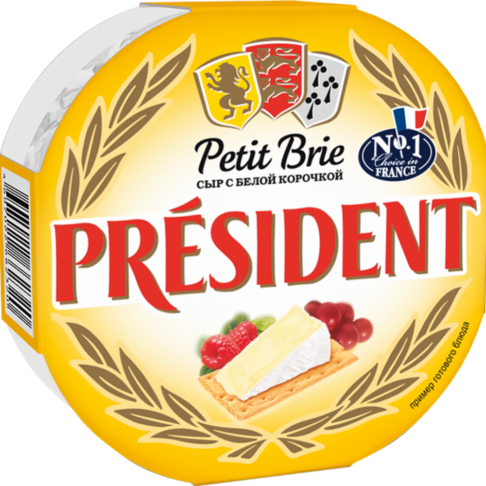 Сыр с плесенью «President» Petit Brie, 60%, 125 г